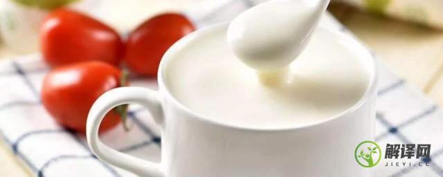 酸奶加热100度还能喝吗(百度酸奶可以加热吗)