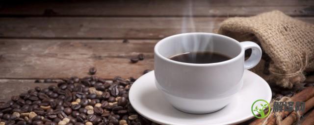 黑咖啡每天喝多少合适(黑咖啡每天喝多少合适减肥)