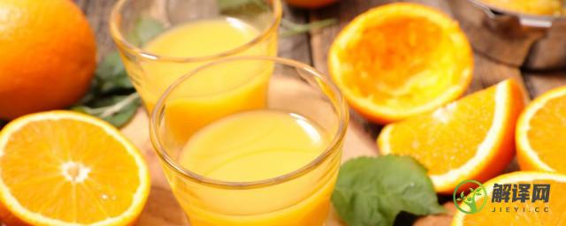 怎么自己做橙汁(怎么自己做橙汁面膜)