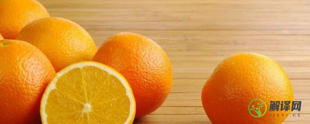 橙子怎么吃不会发胖(橙子吃了发胖不)