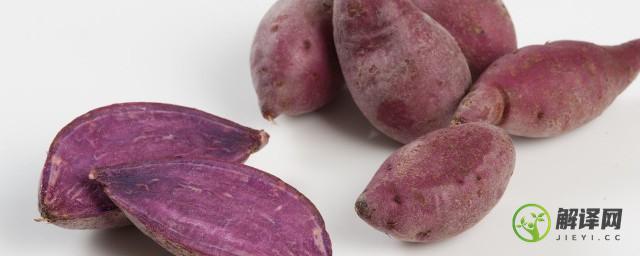 紫薯可以和芋头一块吃吗(紫薯可以和芋头一起吃吗?)
