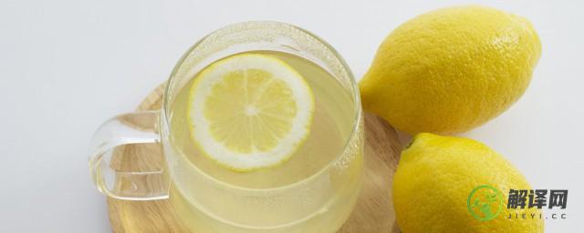 新鲜柠檬的正确食用方法(新鲜柠檬如何食用)
