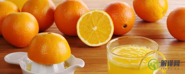 在家制作橙汁方法技巧(在家如何制作橙汁)
