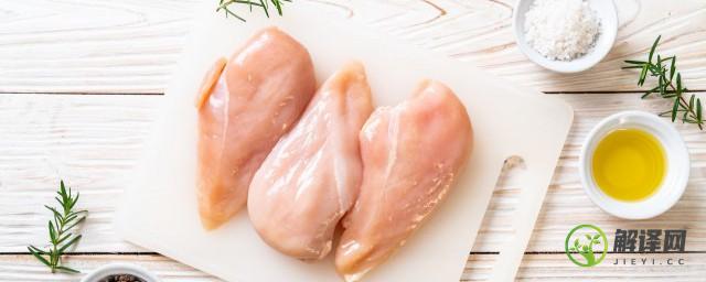鸡胸肉可以做什么菜好吃又简单
