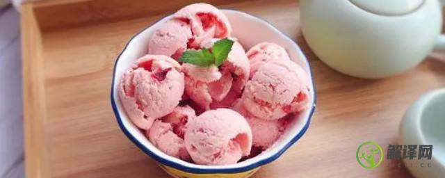 草莓冰激凌的家常做法(草莓冰激凌的简单做法)
