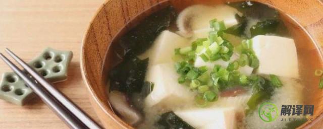 日本味噌汤的家常做法(味噌汤日文)