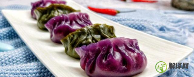 红绿水晶饺的做法(紫色水晶饺子的做法)