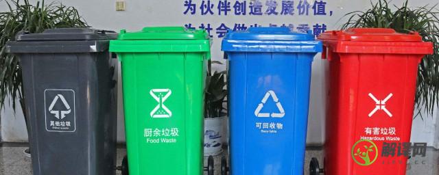 蓝色垃圾桶是什么垃圾分类(蓝色垃圾桶分类的东西是什么)
