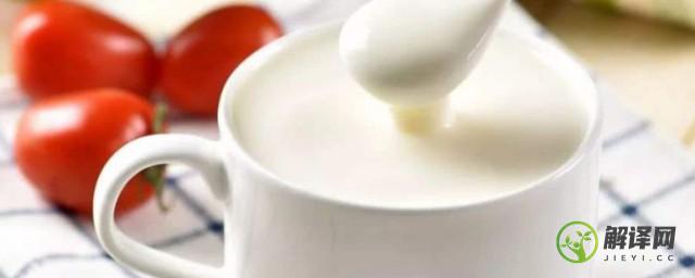 什么酸奶适合减肥喝(减肥适合喝哪种酸奶)