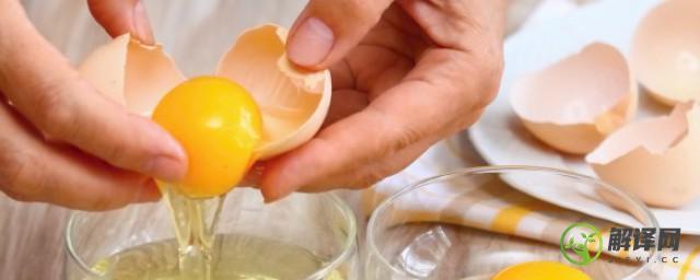 几种让鸡蛋更好吃的家常做法(鸡蛋这样做简单又好吃)