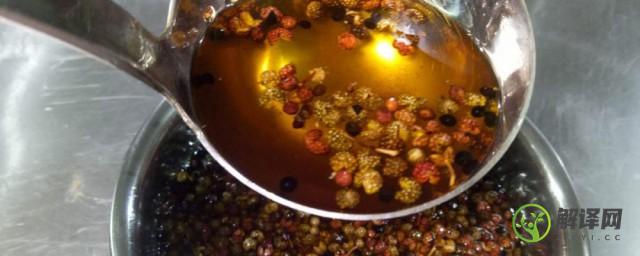 家庭自制花椒油怎么做香麻味浓