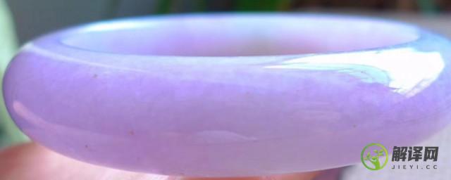 翡翠手镯上有一段紫罗兰是不是好