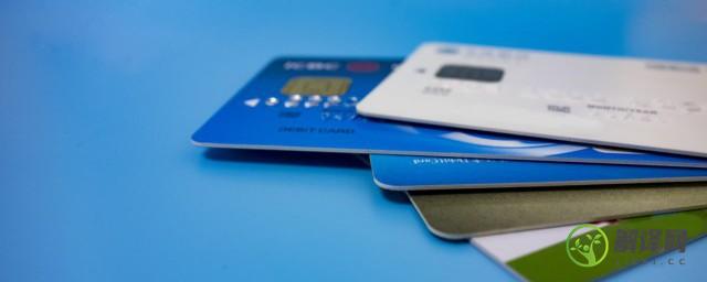 建行信用卡怎么查账单(建行信用卡怎么查账单分期)