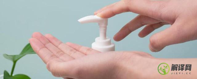 免洗手消毒凝胶孕妇可以用吗(孕妇可以使用消毒凝胶吗)