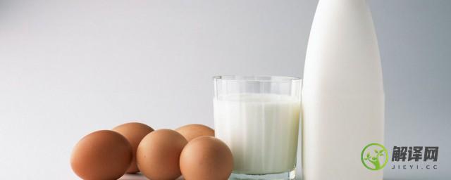牛奶加鸡蛋的功效(牛奶加鸡蛋的功效能减肥吗)
