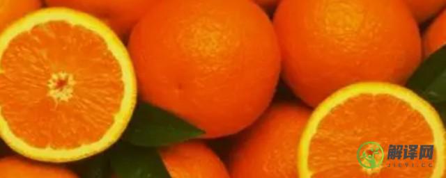 红橙子和黄橙子有什么区别(橙子和橙色有什么区别)