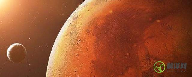 火星上有氧气吗(火星上有氧气吗解答)
