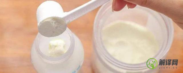 无水奶油在奶粉中作用(无水奶油在奶粉中作用是什么)