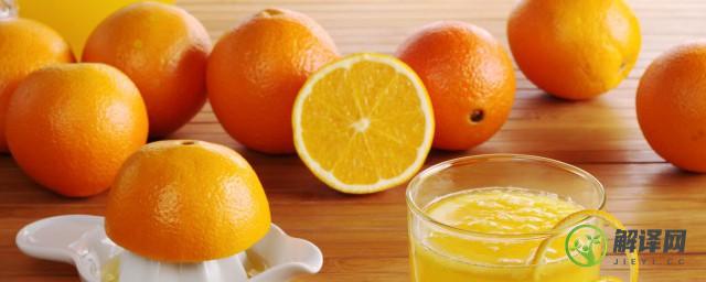 橙子不能和什么水果一起吃(橙子不可以和什么水果一起吃)