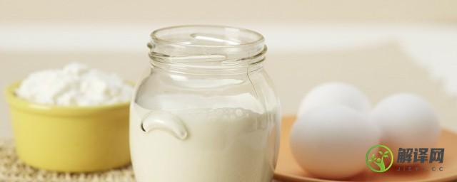 健身喝什么牛奶(健身喝什么牛奶可以补充蛋白质?)