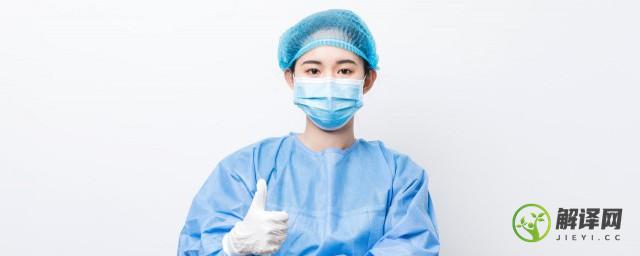 医用隔离面罩和医用外科口罩区别