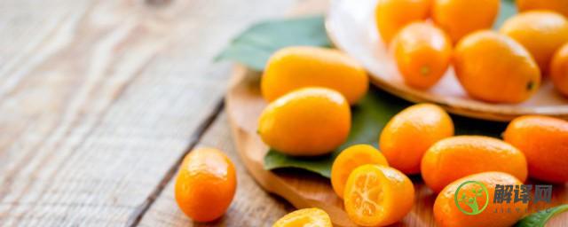如何腌制咸柑橘(如何腌制咸柑橘子)