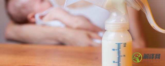初乳保存时间和方法(初乳的保存方法)