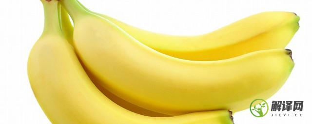香蕉可以补充人体缺失的什么(香蕉能补充人体什么)