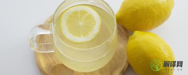 长期吃柠檬水有坏处吗(长期喝柠檬水有害处吗)