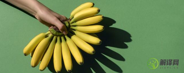 吃香蕉有什么营养价值(吃香蕉有啥营养)