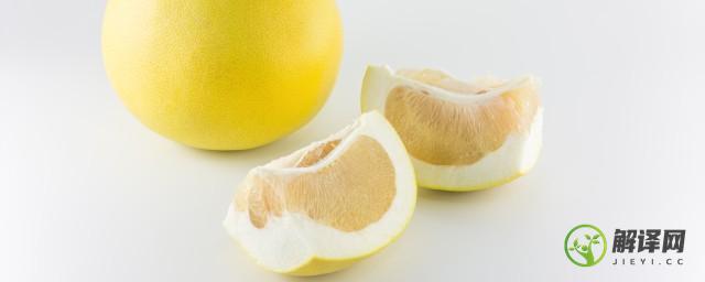 柚子的减肥效果好吗(柚子有助于减肥吗)