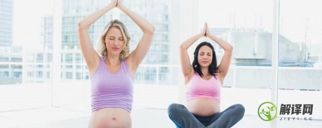 孕妇瑜伽什么时候做最好(孕妇瑜伽一般什么时候做最好)