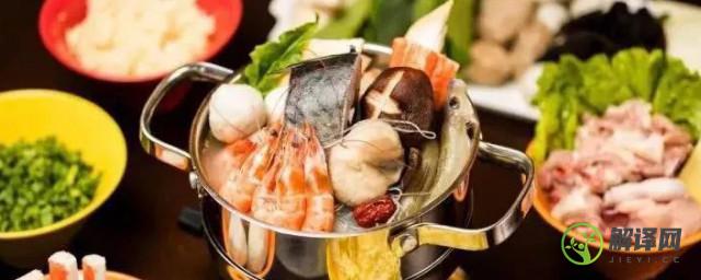 海鲜汤锅的做法大全(海鲜汤锅的做法大全视频)