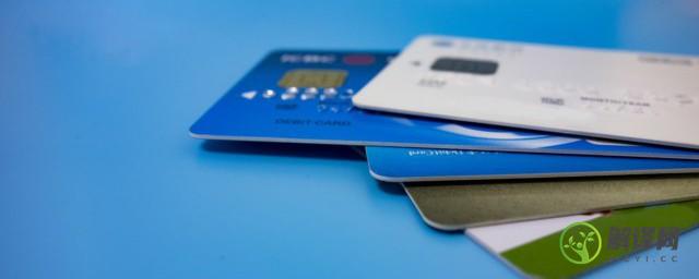 什么是龙卡信用卡(什么是龙卡信用卡账户)