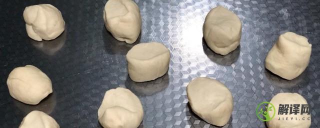 香菇豆沙包的做法(香菇豆沙包的做法视频)
