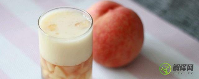 油桃可以和牛奶榨汁吗(牛油果桃子牛奶能一起榨汁吗)