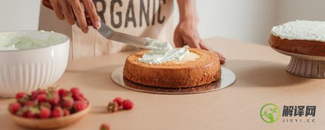 生日蛋糕坯子的做法(生日蛋糕坯子的做法和配方)