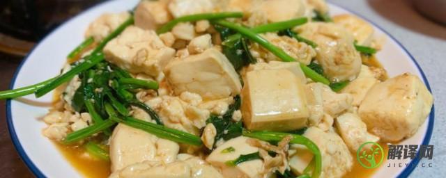 豆腐可以做什么菜(鱼丸虾丸鱼豆腐可以做什么菜)