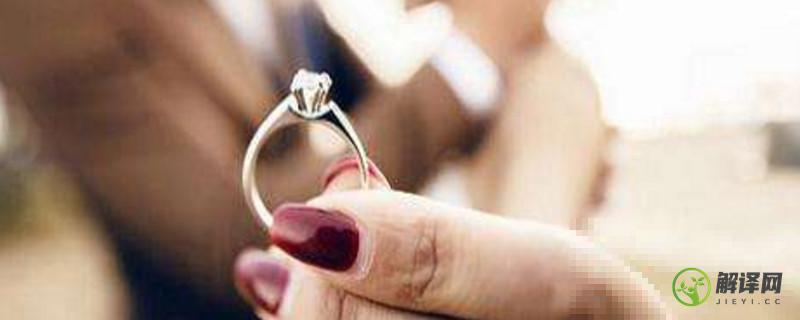 结婚戒指可以卖掉吗(卖了结婚戒指能意味着什么?)