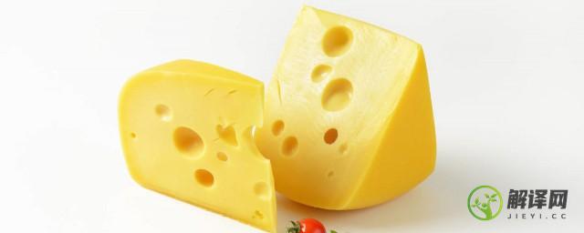 奶酪每天吃多少好?(奶酪每次吃多少合适)