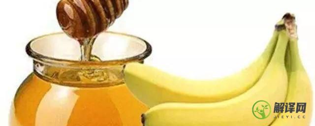 香蕉和蜂蜜可以一起吃吗(香蕉和蜂蜜可以一起吃吗早上)