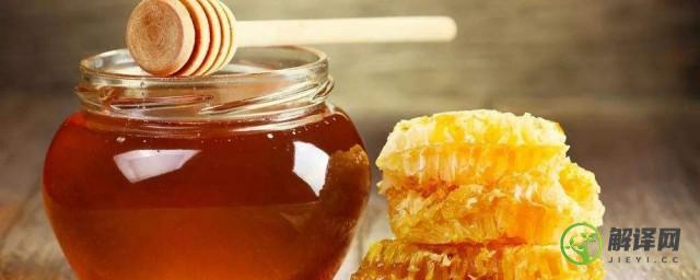 怎么判断蜂蜜里面有没有掺糖(如何判断蜂蜜是否掺糖)
