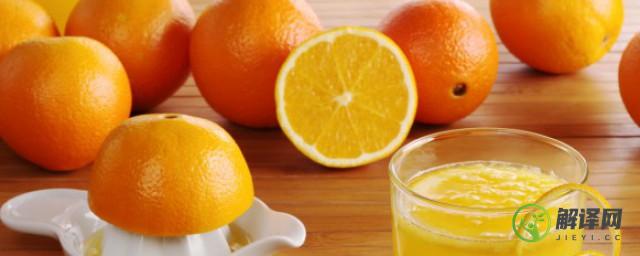 橙子不放冰箱可以放多久(橙子放冰箱保鲜能放多久)