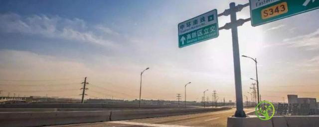 泸宁高速公路起止点(云南泸宁高速公路起点和终点)