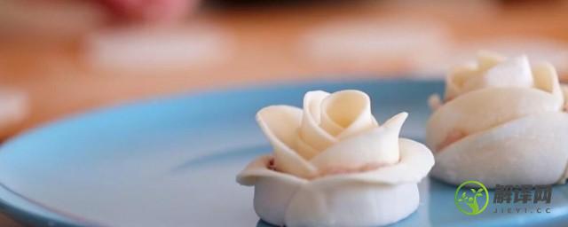 玫瑰金鱼煎饺的做法(金鱼蒸饺的做法)