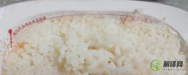自热米饭有危险吗(自热米饭危害健康吗)