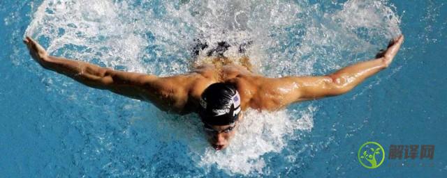 游泳是有氧运动还是无氧运动(游泳是有氧运动还是无氧运动比较好)