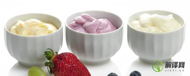 红枣酸奶的家常做法(自制红枣酸奶的做法大全)