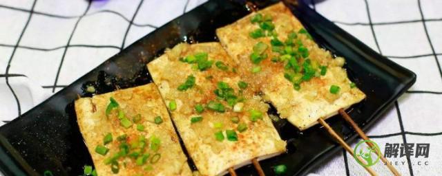 烤干豆腐串的做法(烤干豆腐串的做法视频)
