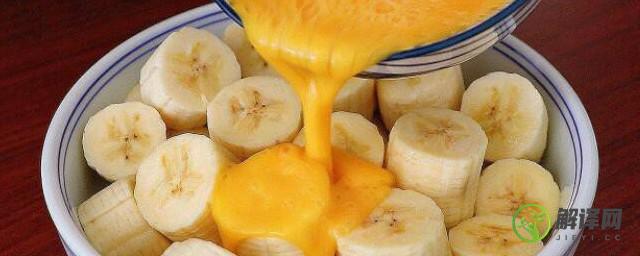 香蕉沾苹果醋吃可以减肥吗(香蕉和果醋能减肥吗)